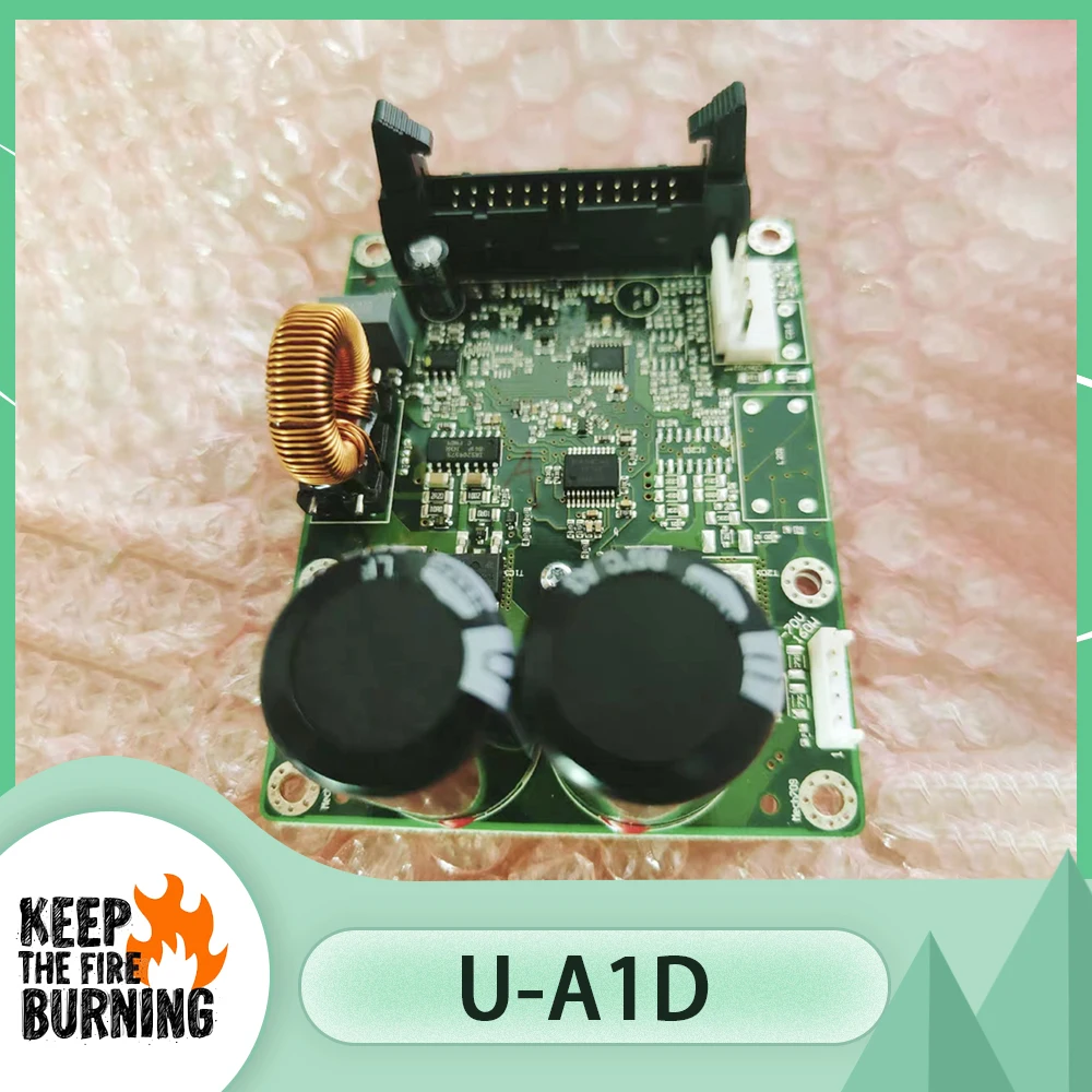 U-A1D Amplifier Mod…