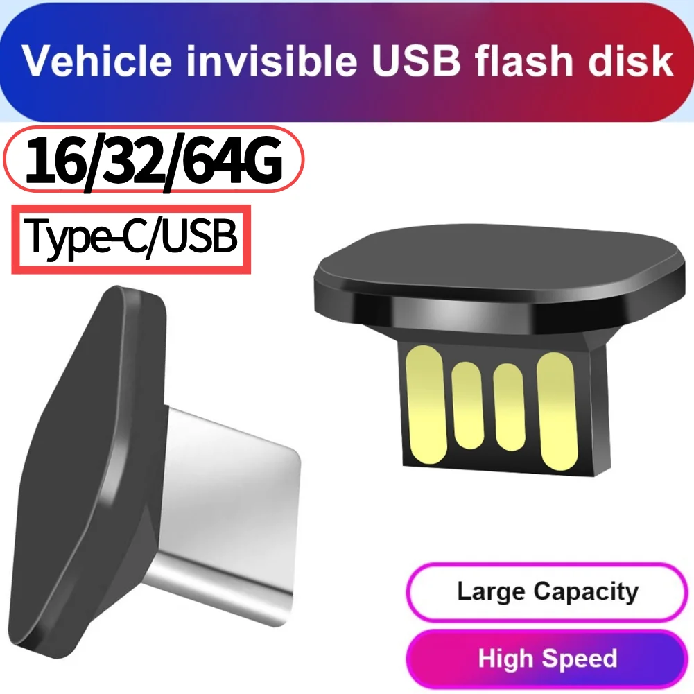 16GB/32GB/64GB Car Styling U Disk Portable Mini Short Car U Disk Pendrive IPX-7 Waterproof Plug and Play for Car Computer TV