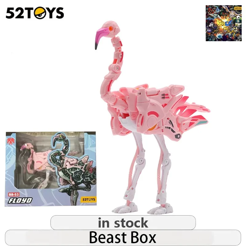 

52TOYS Genuine BEASTBOX Series BB-53 Floyd Mech - Completed, All Age, Deformable, Mobile Model Toys Collectibles
