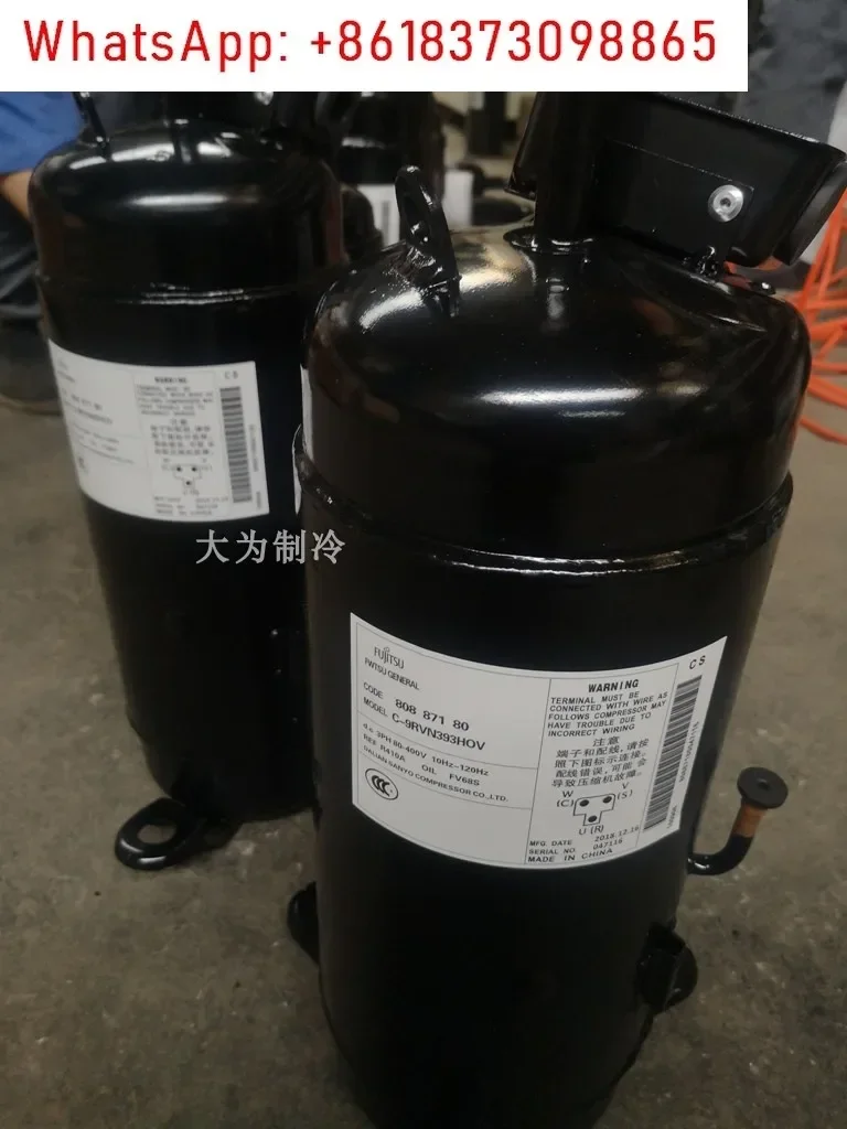 C-9RVN393HOV new compressor
