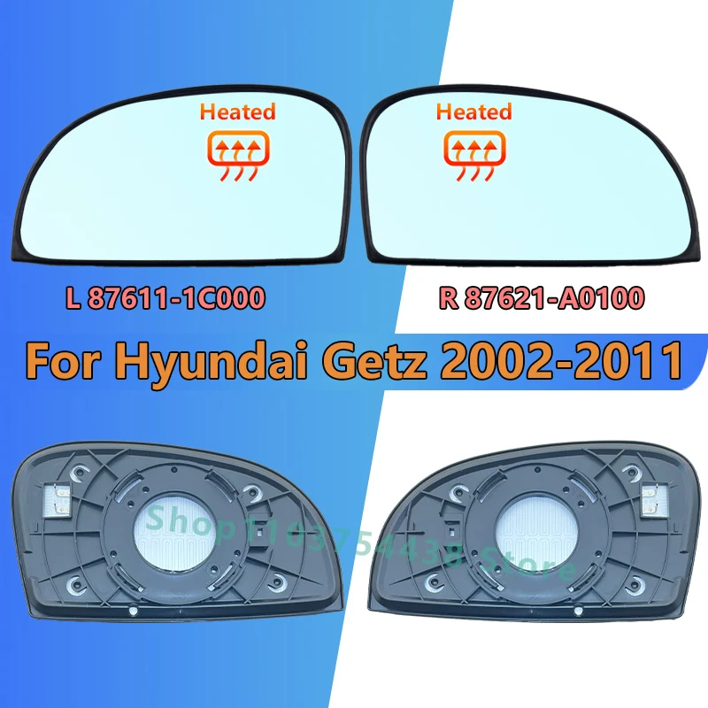 Car Rearview Mirror Glass For Hyundai GETZ Click TB 2002 2003 2004 2005 2006 2007 2008 2009 2010 2011/Wing Mirror Lens/Car Part
