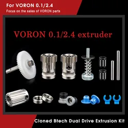 Cloned Btech Dual Drive Extrusion Kit for PRUSAI3 MK8 DIY Vor- on 1.75mm Filament Feeding 3D Printer Accessories