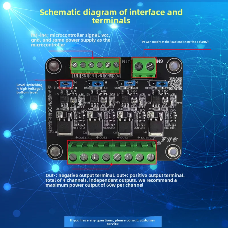 High-speed 4-way Pmos Tube Module, Microcontroller PLC FET, Optocoupler Isolation, Signal Amplification Control Board