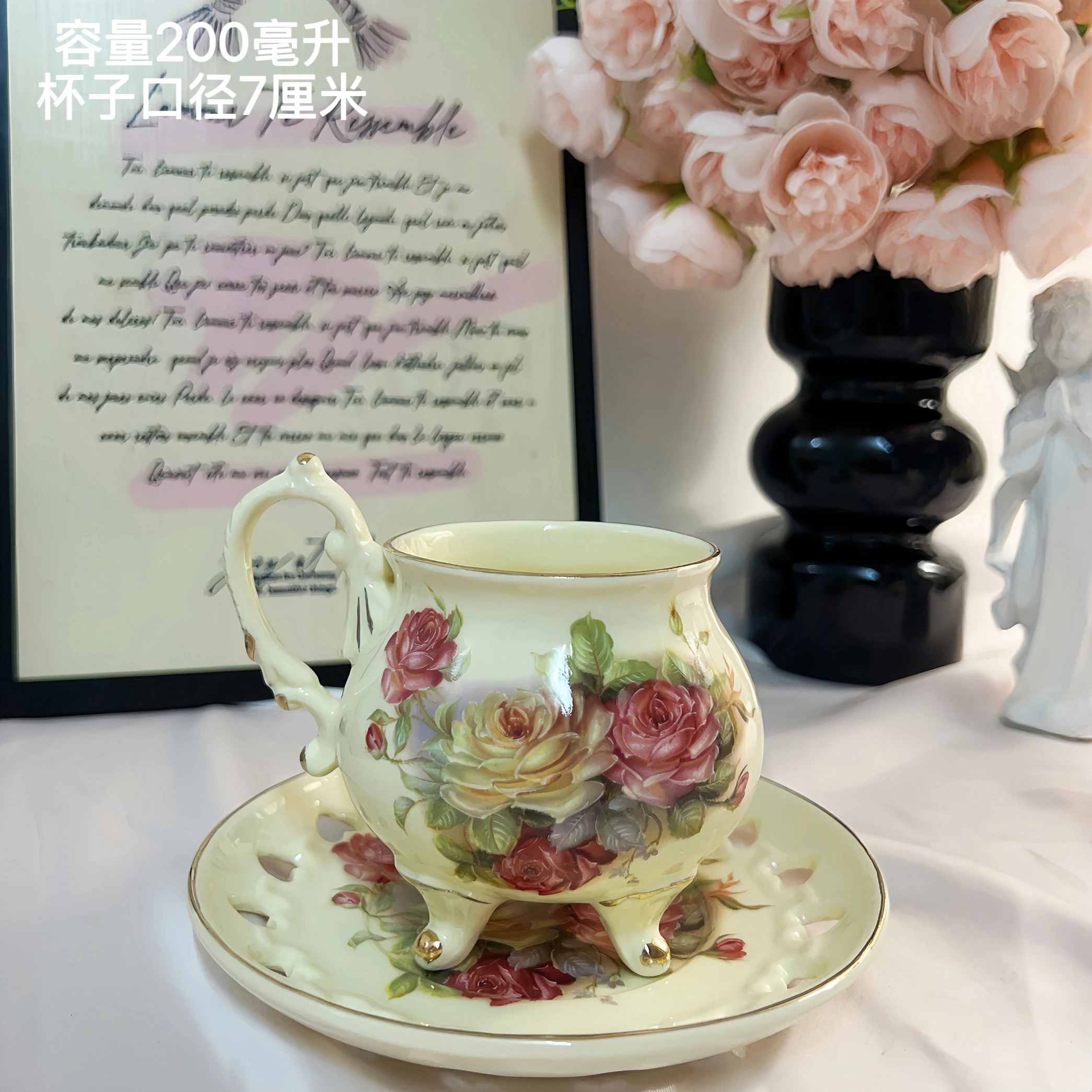 European style ivory yellow handmade gold-plated ceramic heat-resistant four legged cup coffee cup plate (200ml)