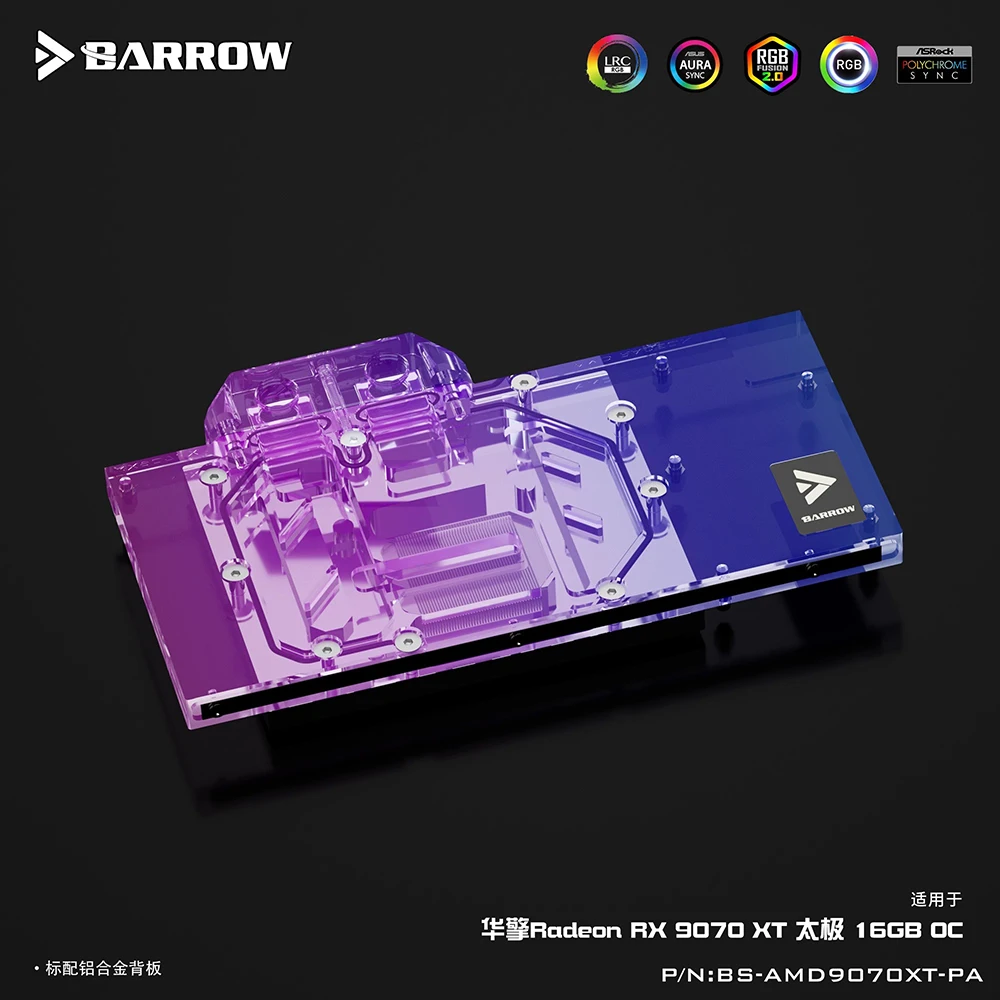Barrow GPU Water Block For ASRock Radeon RX 9070 XT Taichi 16GB OC Graphics Card BS-AMD9070XT-PA