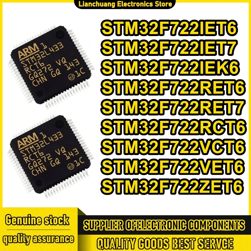 

STM32F722IET6 STM32F722IET7 STM32F722IEK6 STM32F722RET6 STM32F722RET7 STM32F722RCT6 STM32F722VCT6 STM32F722VET6 STM32F722ZET6