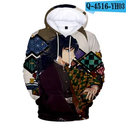 Demon Slayer Kimetsu no Yaiba 3d Print Sweatshirts Men Women Unisex Hooded Oversized Hoodie Kids Sweatshirt Cosplay Clothing