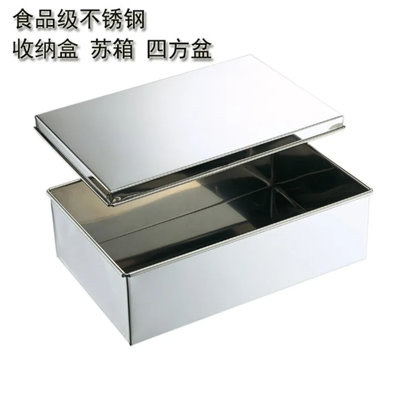 

9-inch square basin, stainless steel thickened Su box, square basin thickened long square box