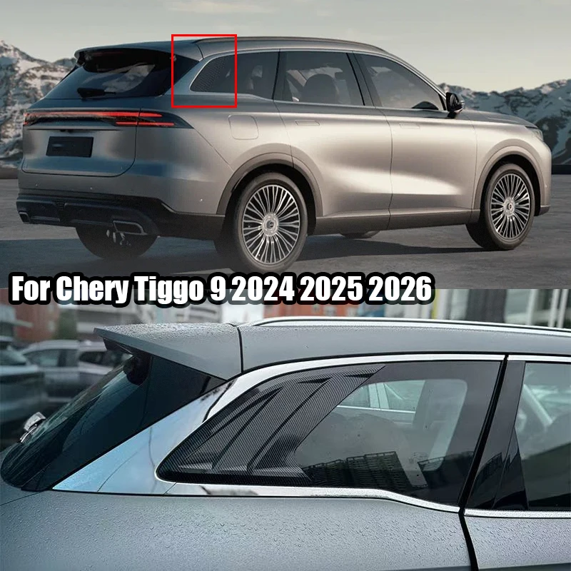 

Rear louver decorative frame made of glossy black ABS material For Chery Tiggo 9 2024 2025 2026