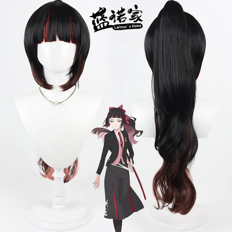 

Anime Sakura Himedaka Cosplay Wig Halloween Carnival Party Props Synthetic Hair Heat Resistant Fiber + Wig Cap
