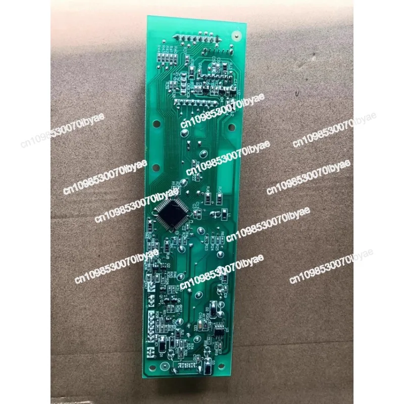 12/24 فولت ثلاجة السيارة عرض لوحة عرض لوحة التحكم DSP-MK18-AK #3