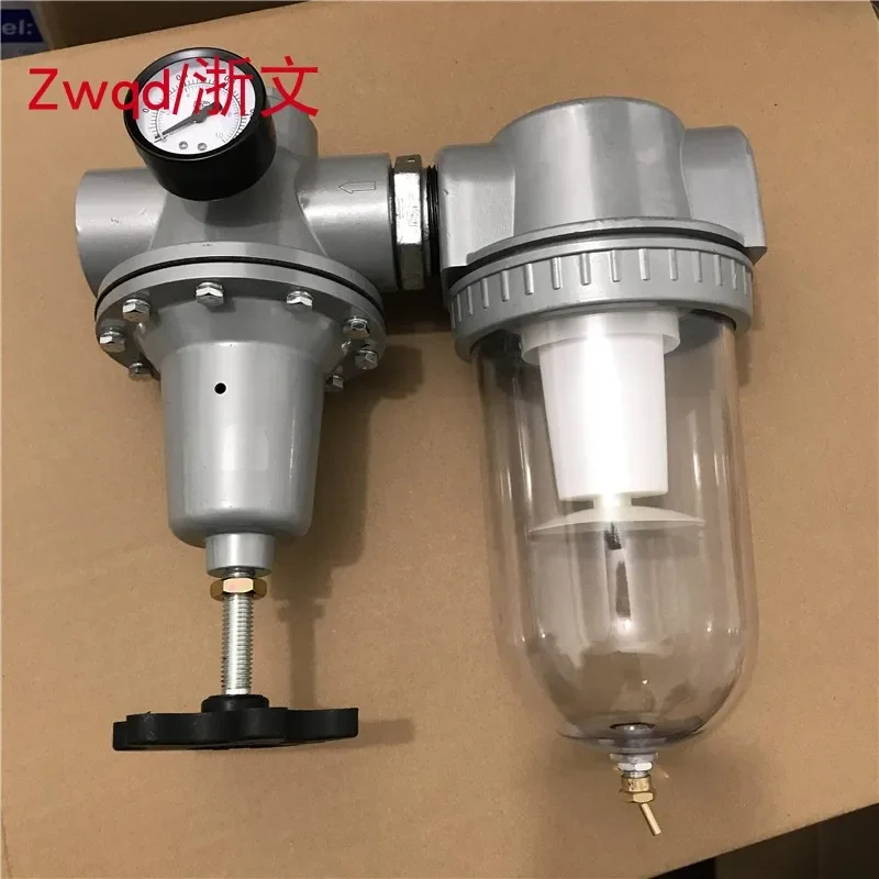 DN50 filter pressure reducing valve pressure regulating filter G2 inch two-piece DN40 1.5 inch DN32 1.2 inch combination