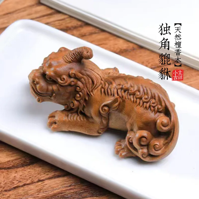 Natural sandalwood carving one-horned Pixiu small ornament home decoration desktop creative cultural and play lucky gifts