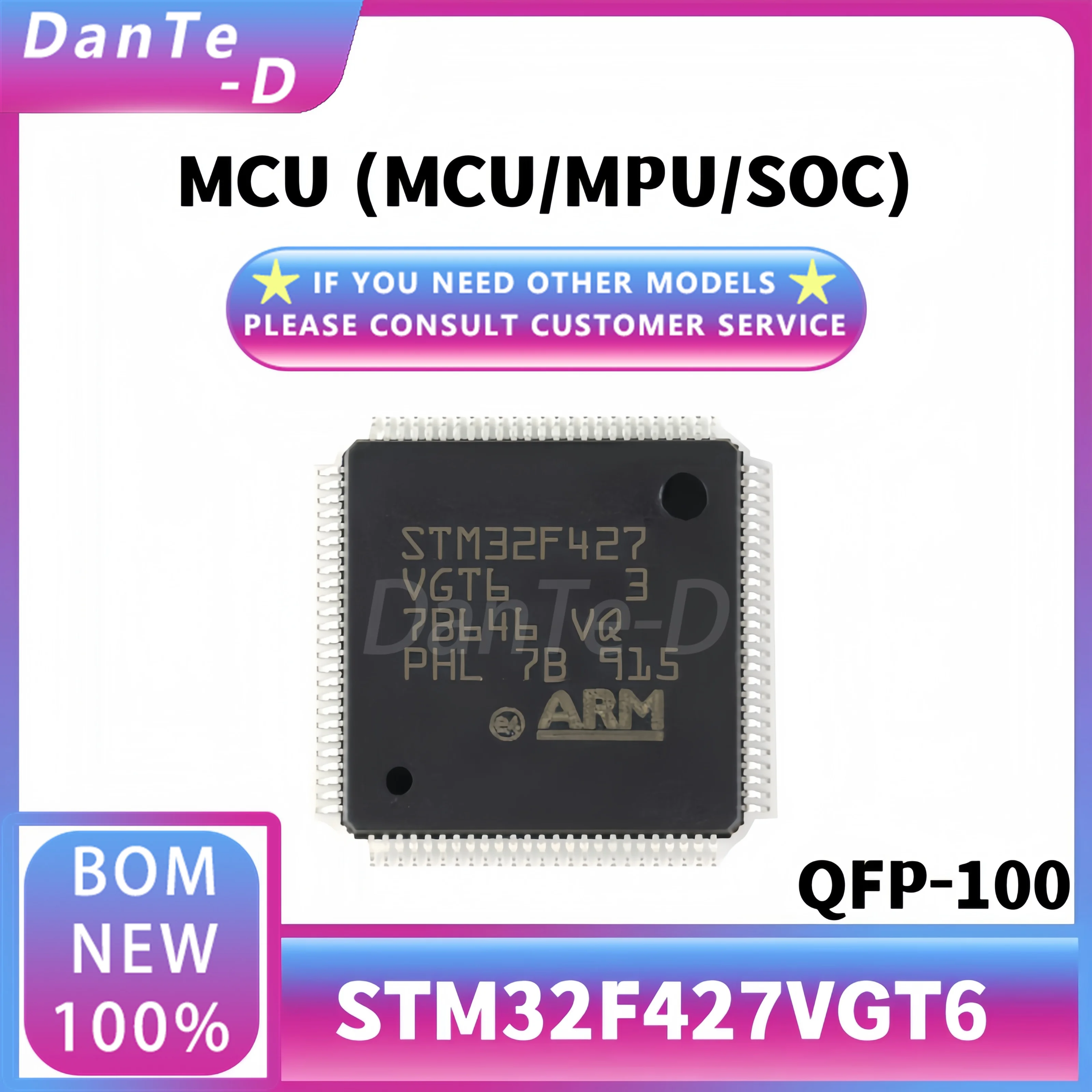 STM32F427VGT6 LQFP100 32-bit microcontroller MCU ARM single-chip IC original authentic