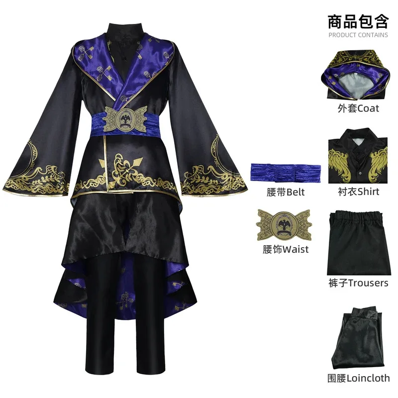 

Anime Twisted Wonderland Cosplay Costumes Riddle Black Fancy Cloak Carnival Party Costume Vestido Role Play Clothing Suit