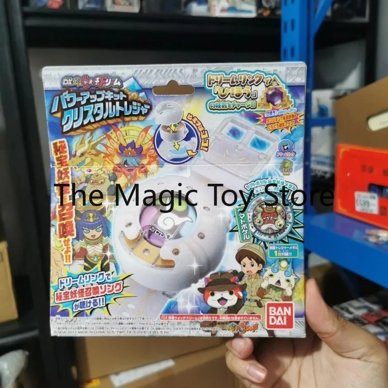 Original Bandai DX Yo-kai  Dream Crystal Treasure Power Up Kit Rare Vintage Collectible Model Toy Birthday Gift for Collectors
