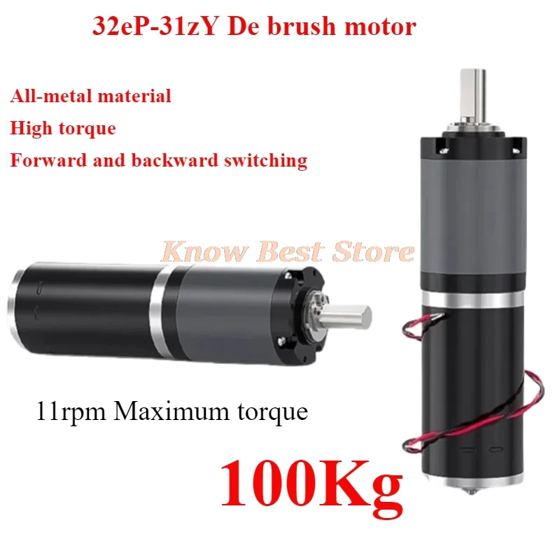 1PCS 32GP-31ZY Miniature Planetary Reducer Diameter DC 12V 24V Reducer Motor Low Speed Speed Regulation Large Torque Small Motor