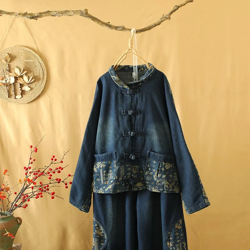 Retro waed denim impressão conjunto de duas peças tamanho grande botão colarinho jaet cintura alta algemado harem calças faionable conjunto