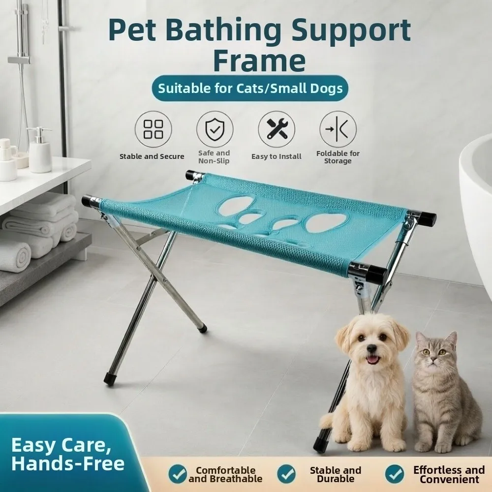 Folding Pet Grooming Hammock Quick Drying with Support Frame Pet Washing Station Sturdy Anti-Scratch Cat Bathing Rack Pet Care