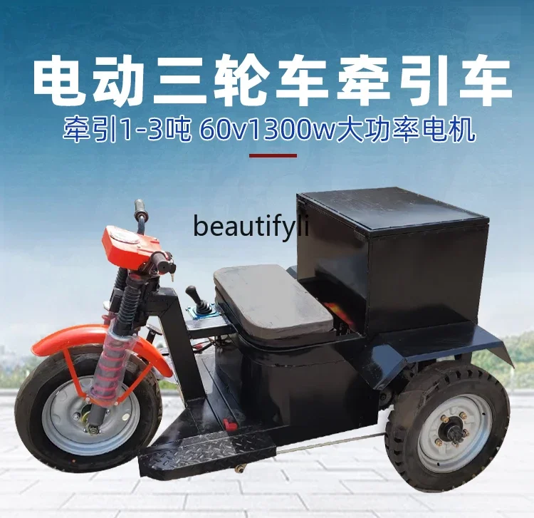 

a38 Electric tractor 60v water battery logistics load four-wheel flat trailer