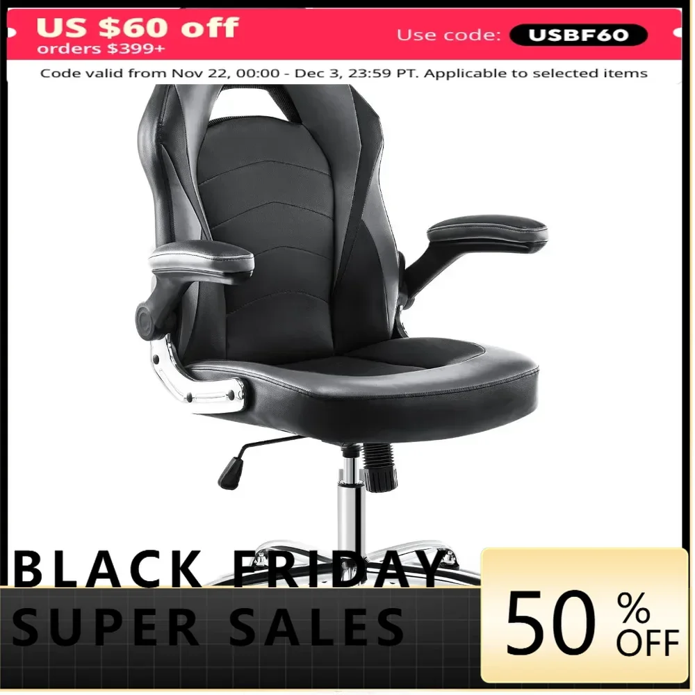 

Gaming Ergonomic Office Flip-up Armrest and Height Adjustable Desk Splicing PU Leather Computer Chair with Lumbar Support