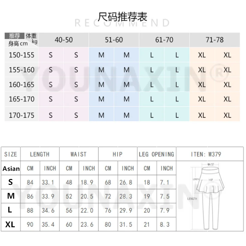Women's Sports Pants Outdoor Yoga Culottes Tennis Gym Training Running Trousers Dance Fitness Leggings Pleated Skirt S M L XL