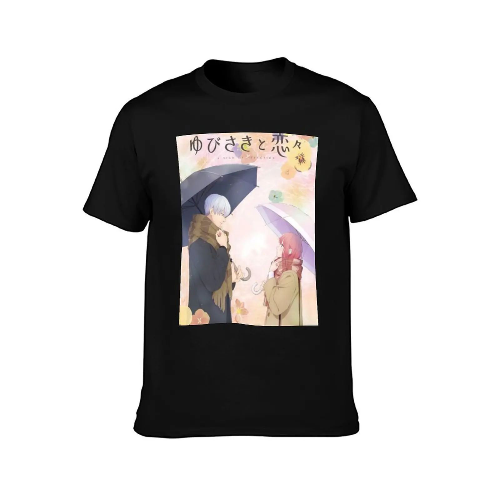 A Sign of Affection - Cover image T-Shirt Soft Anti-Shrink Cotton Tee T-Shirt