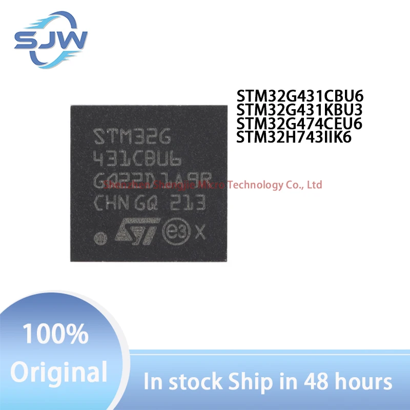 

STM32G431CBU6 STM32G431KBU3 STM32G474CEU6 STM32H743IIK6 encapsulation UFQFPN32 UFQFPN48 UFBGA176 32-bit microcontroller chip