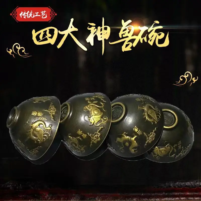 Directly supplied by the manufacturer: Pure four mythical beasts dharma , holy water , cup, copper bow