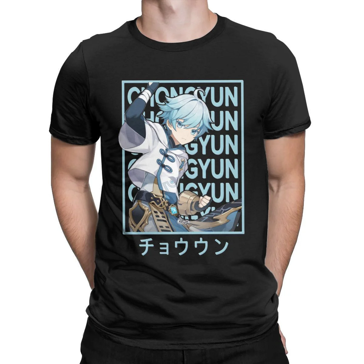 Men Chongyun Genshin Impact Anime Game T Shirts Pure Cotton Clothes Crazy Graphic Round Neck T Shirts Camisas T-Shirts