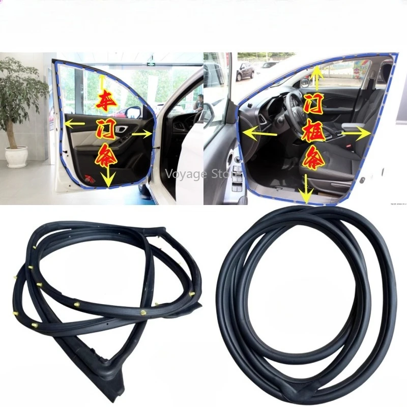 

Adapted to Trumpchi GS3GS4GS5GS7GS8 Shadow Cool original door sealing strip, door frame waterproof strip, trunk rubber strip