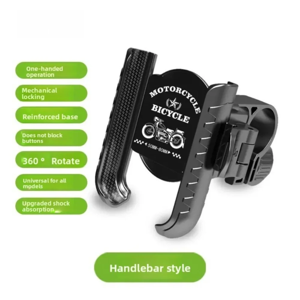 Lenker-/Rückspiegel-montierter Telefonhalter, universeller Anti-Shake-Fahrradhalter mit Stoßdämpfung, multifunktional