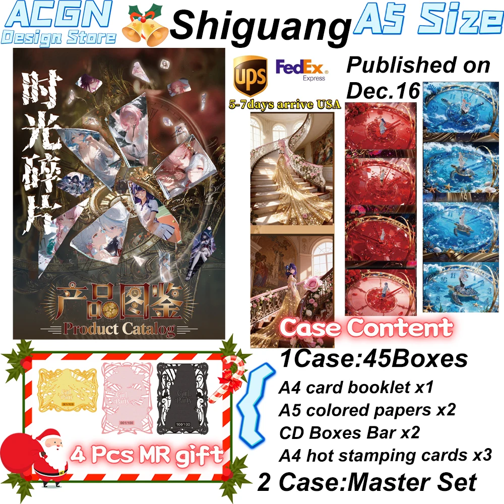 

Оптовые фрагменты времени, одинарная культура, большая карта формата А5, секретная редкая коробка-бустер, подарочная игральная карта