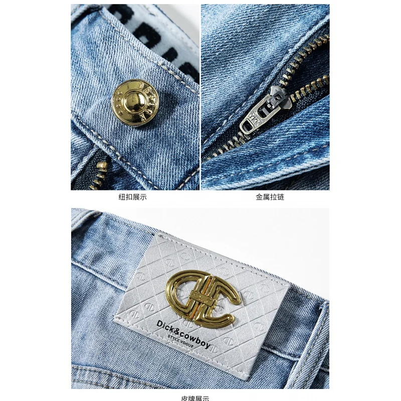 2024 new influx of high-end retro nostalgia men's jeans spring and summer blue stretch casual loose straight jeans pants