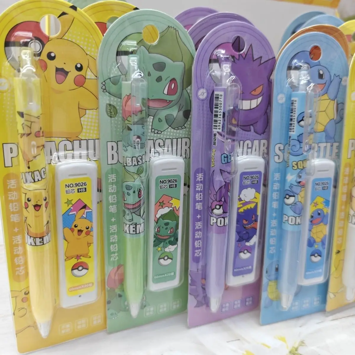 Pokémon Mechanical Pencil Set – Student Pencils, a Pokémon Gift for Friends and Classmates to Help You Do Well on Exams