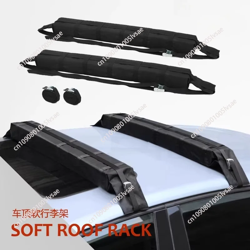 Installation-free roof frame Kayak Surfboard Snowboard EPE roof soft frame Y04003