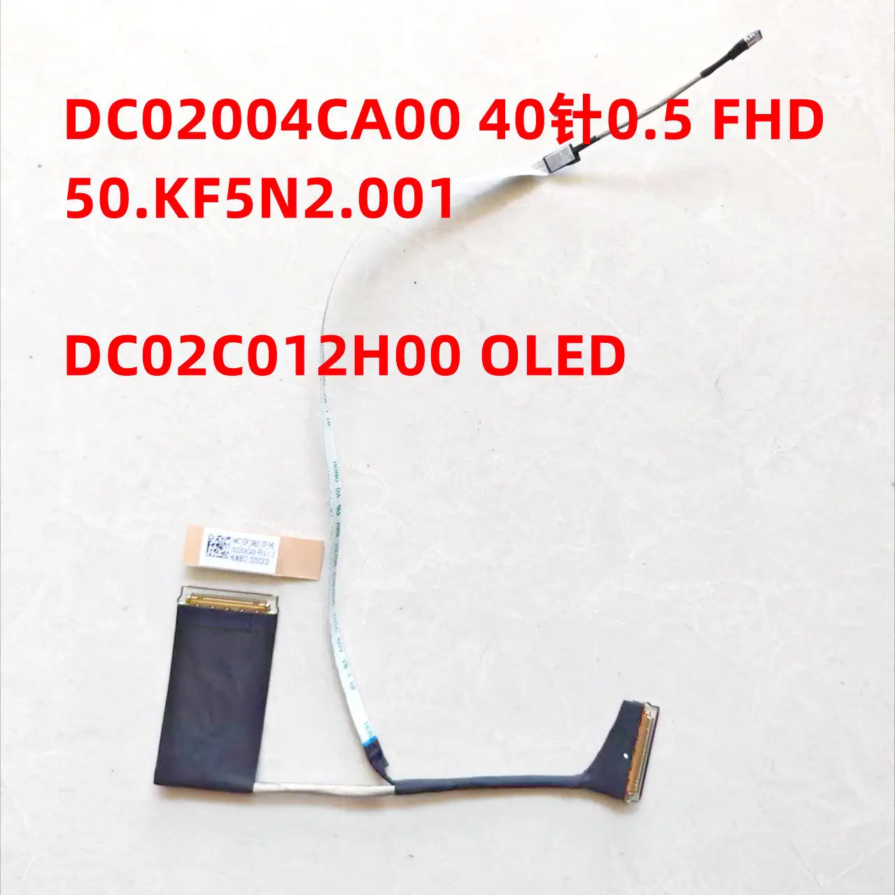 For Acer SFG14-71 SF314-71 N23C6 X40-53 Screen cable Screen cable DC02004CA00