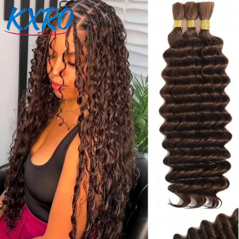 

Chocolate Brown Deep Wave Bulk Braiding Human Hair Extensions For Boho Braids 110g Two Bundles Indian Remy Hair Extension