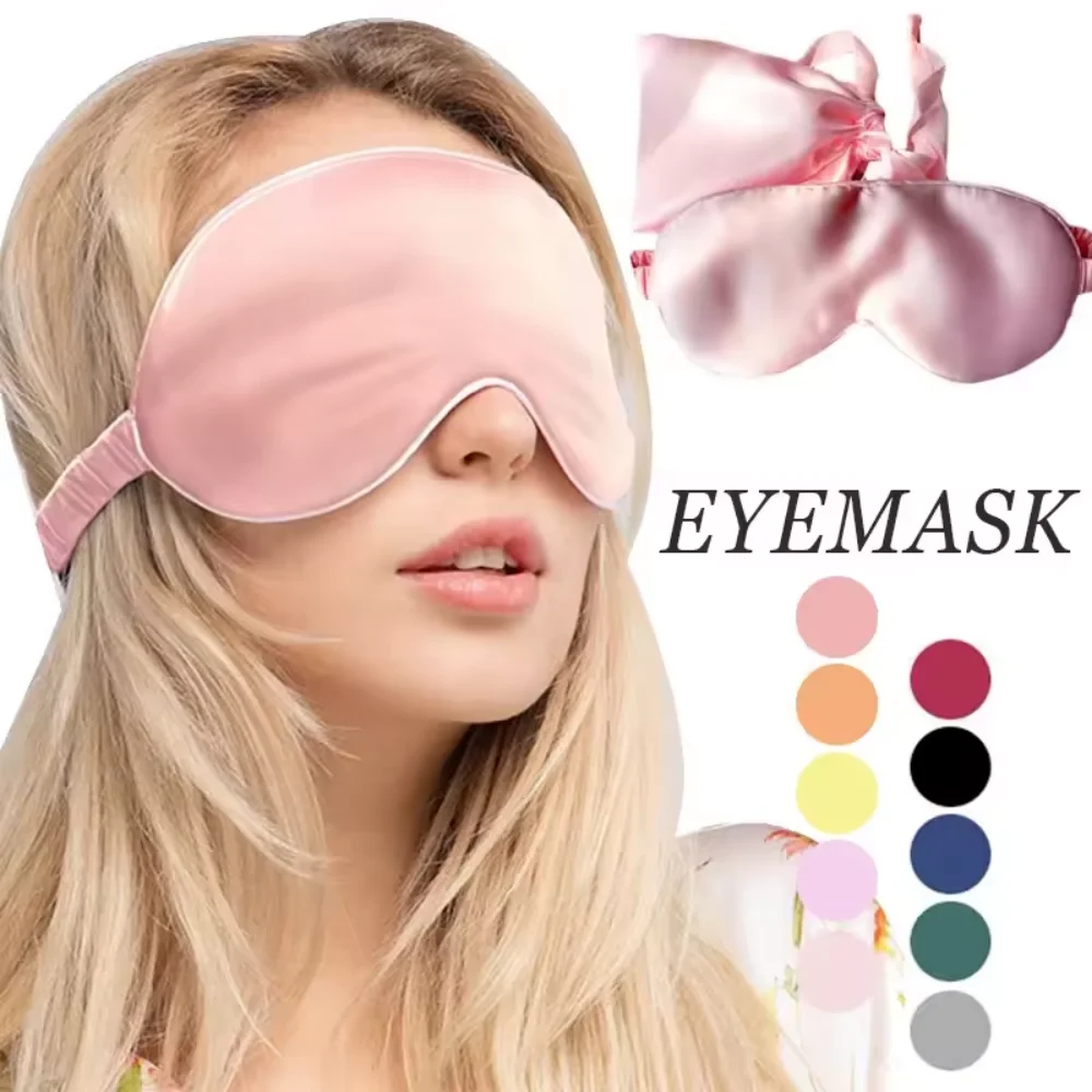 

Маска для сна с мягким затенением, маска для сна, повязка на глаз, дышащая повязка для век, повязка для сна на глаза для путешествий, маска для сна