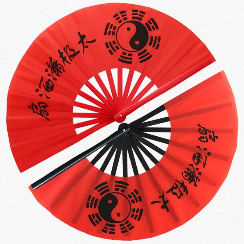 Wushu Kung Fu Chinese Tai Chi Fan Martial Arts 34cm 38cm Taiji Fan Adults Men Women Children Fitness Performance Fan