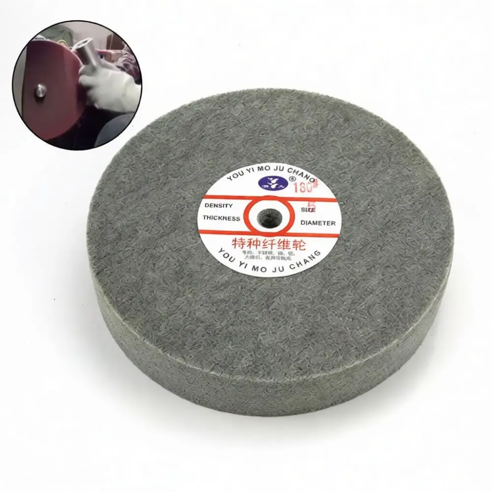 High Quality Fiber Buffing Wheel For Yongpin 250mm Metal Polisher Disc Stainless Steel Copper Aluminum Surface Finishing