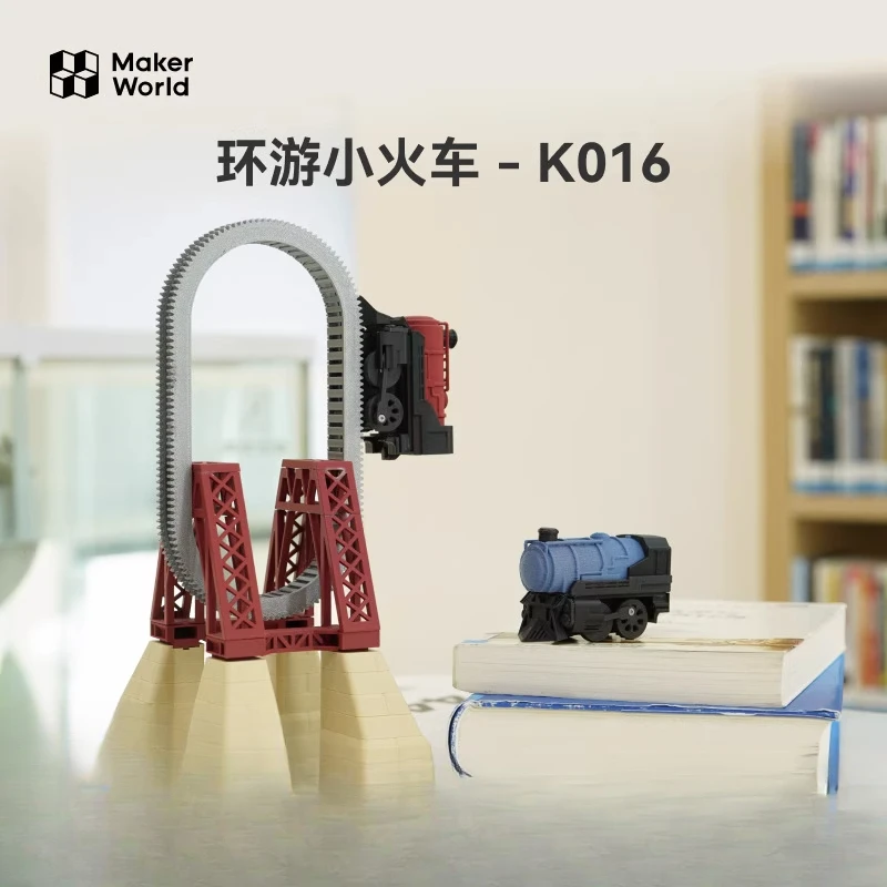For Tuozhu 3D Printed Touring Train ZH001 Maker Treasure House Creative Model Component