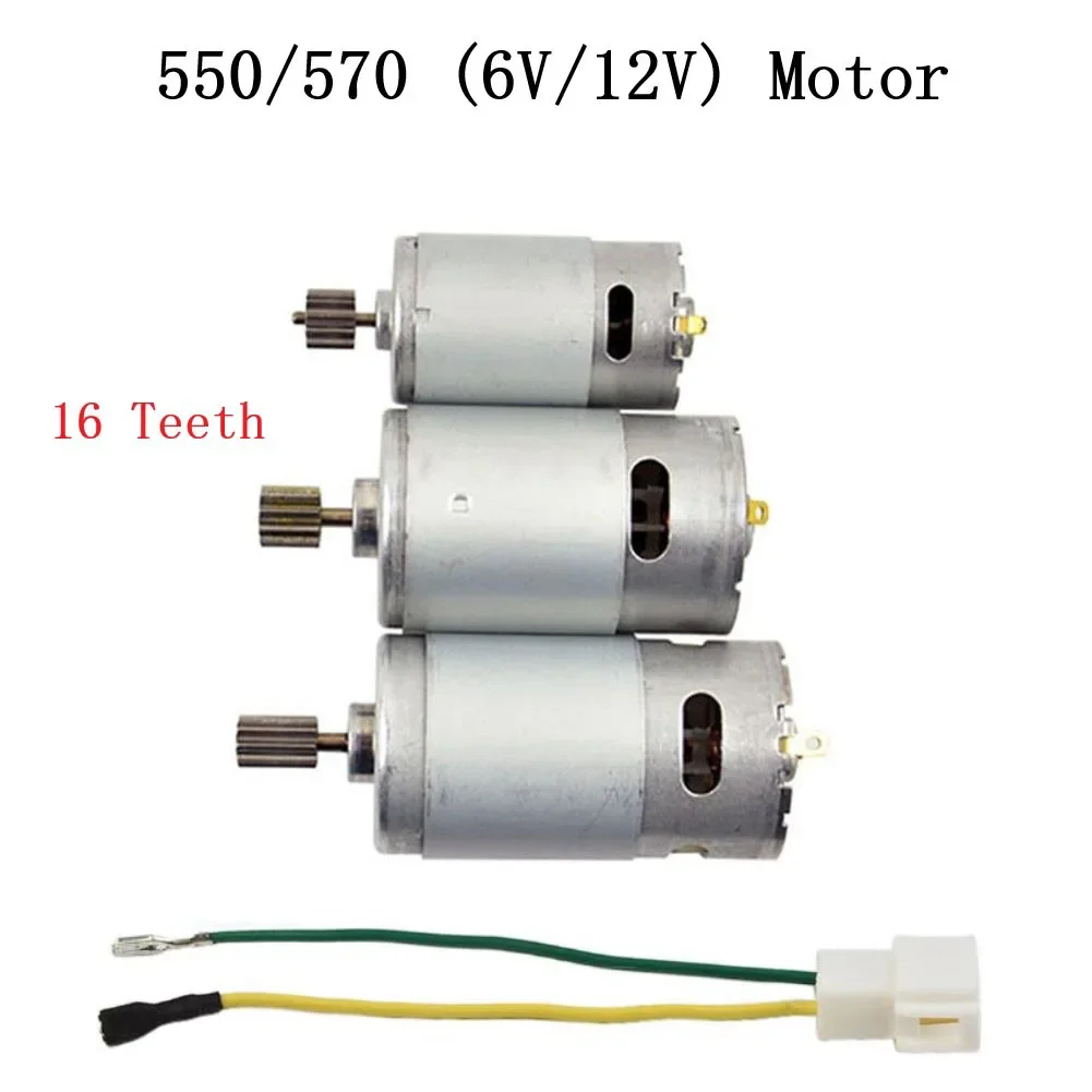 12v rs570