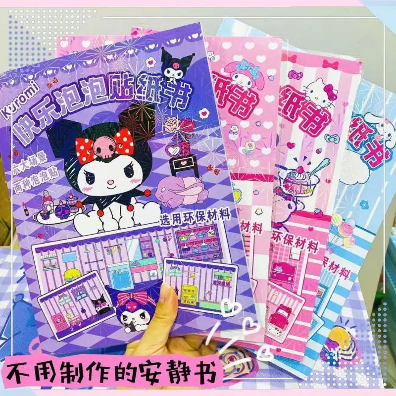 Sanrio Kawaii Hellokitty Kuromi My Melody Cinnamoroll Pompompurin Sticker Quiet Book Student Scene Toys Girl Birthday Gift Kids