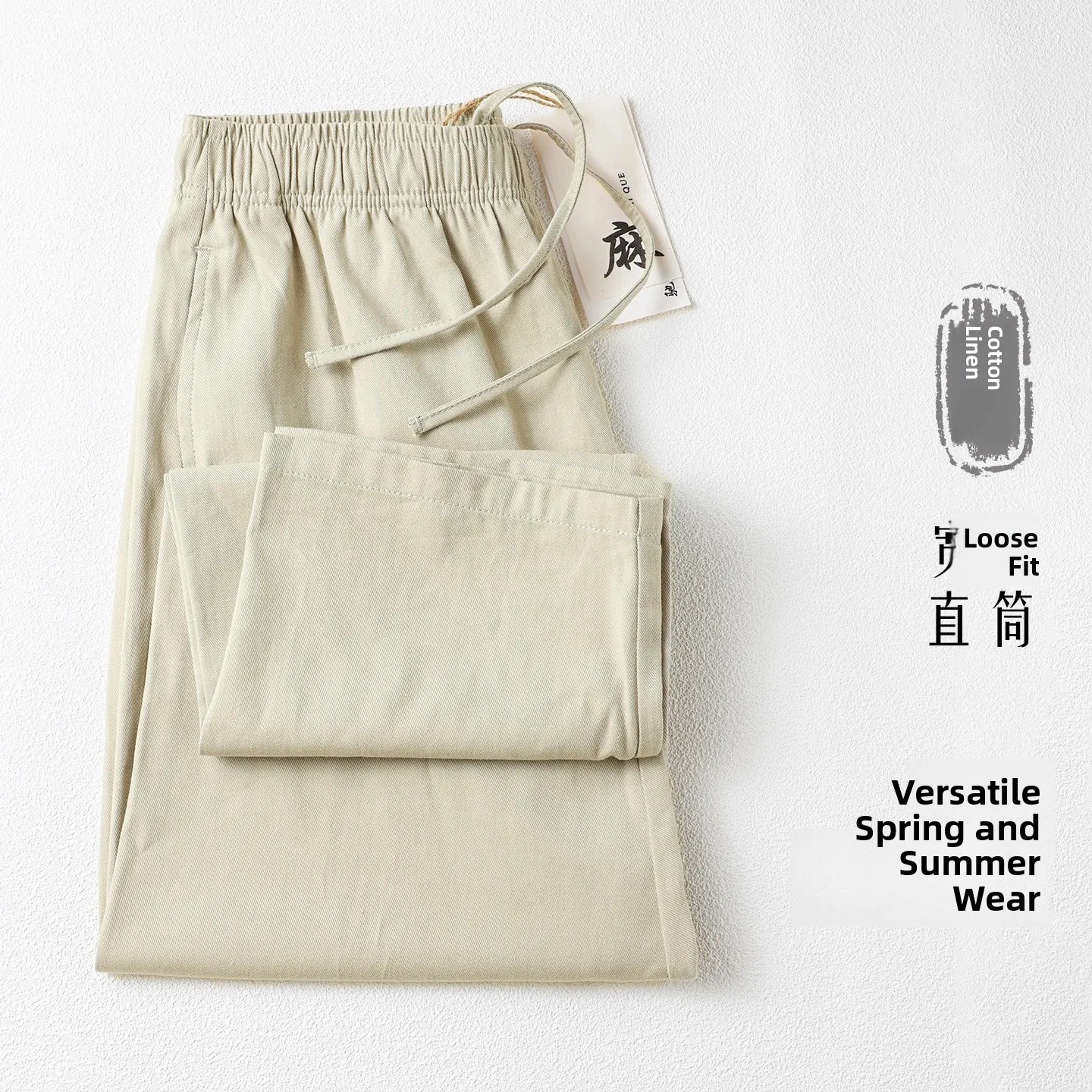 

Женские повседневные брюки из льняной хлопковой ткани, свободного кроя, прямые, длинные, летние, молодежные, однотонные