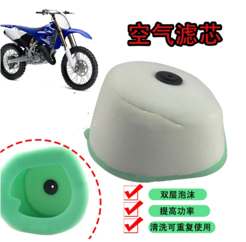 Fit For Yamaha YZ125 WRF250 WRF400 YZF250 YZF450 Air Filter Sponge Air Filter Element 1PC