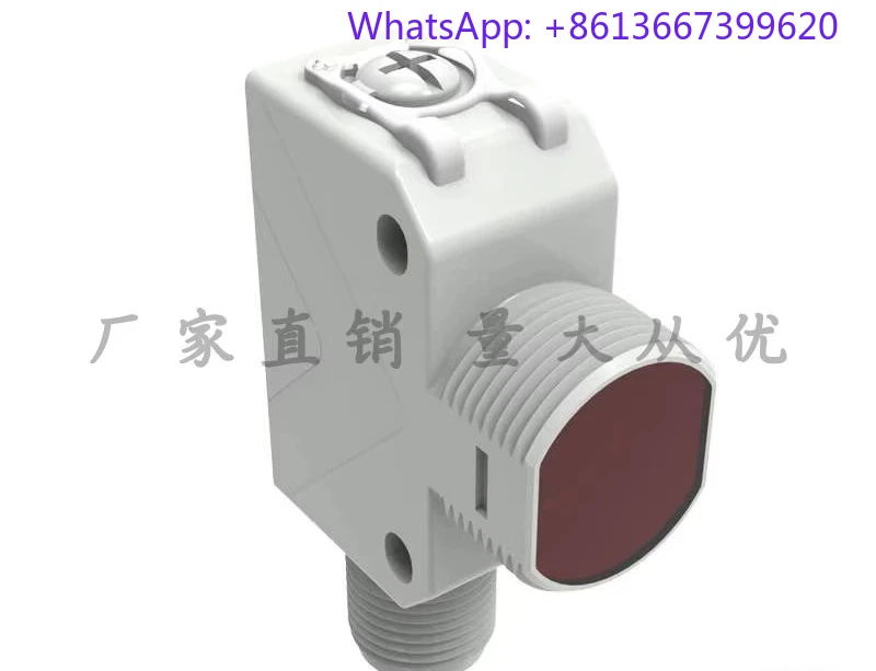 PSR-TM20DPB-E2 20M Normally Open/Normal Closed Circular And Square Photoelectri…