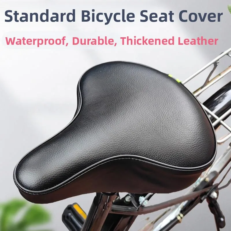 

Full-Coverage Leather Bike Cover Waterproof Sun-Protectant Shared Bicycle Simple Black Universal Pedal Pad Cover