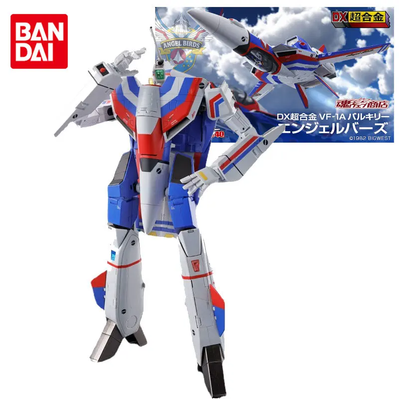 Bandai Meg nem látott Lá szuper Dimenzió Erőd macross VF-1A valkyrja 40th Évforduló Anime Akció Számtan toys fiúknak lányok Adomány