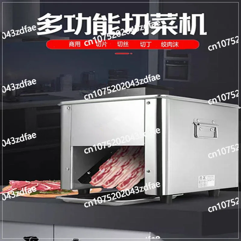 Manufacturer supply, desktop stainless steel double-port electric meat slicing, meat shredding machine, meat grinder